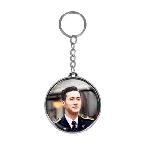 جاکلیدی دوطرفه شیوون گروه سوپر جونیور Super Junior