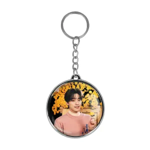 جاکلیدی دوطرفه دینو گروه سونتین Seventeen