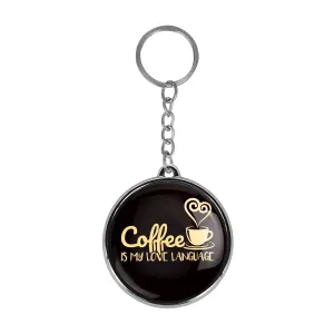 جاکلیدی دوطرفه قهوه Coffee