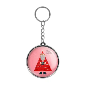 جاکلیدی دوطرفه کریسمس Christmas