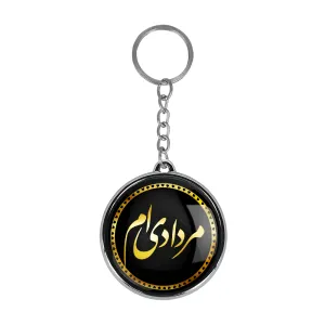 جاکلیدی دوطرفه ماه تولد مرداد