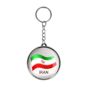 جاکلیدی دوطرفه پرچم ایران