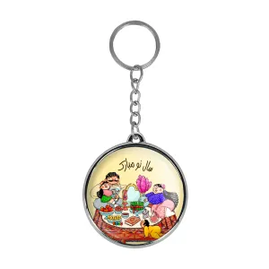 جاکلیدی دوطرفه نوروز