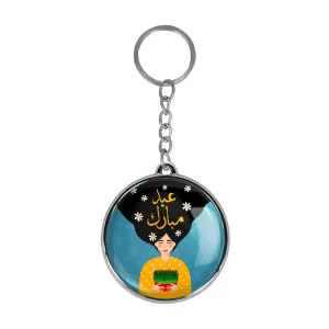 جاکلیدی دوطرفه نوروز