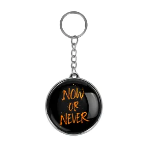 جاکلیدی دوطرفه Now Or Never
