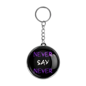 جاکلیدی دوطرفه Never Say Never
