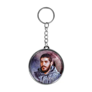 جاکلیدی دوطرفه شهید ابراهیم هادی