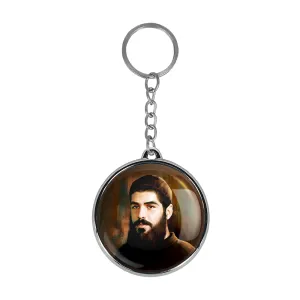 جاکلیدی دوطرفه شهید ابراهیم هادی