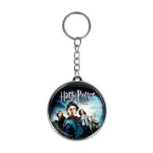 جاکلیدی دوطرفه هری پاتر Harry Potter