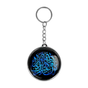 جاکلیدی دوطرفه حضرت فاطمه
