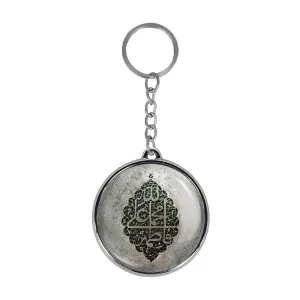 جاکلیدی دوطرفه پنج تن