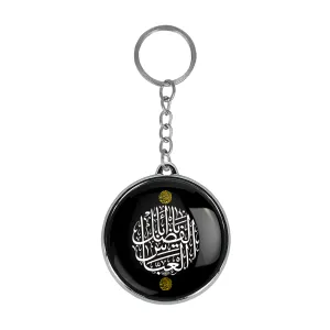 جاکلیدی دوطرفه حضرت عباس