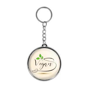 جاکلیدی دوطرفه وگن Vegan