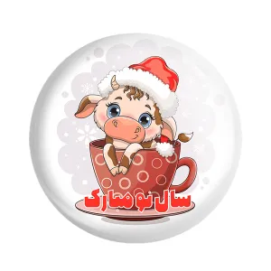 جاکلیدی دوطرفه گاو