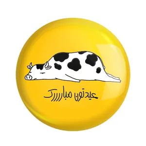 جاکلیدی دوطرفه گاو