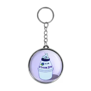 جاکلیدی دوطرفه کویا BT21 Koya