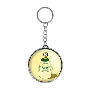 جاکلیدی دوطرفه چیمی BT21 Chimmy