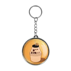 جاکلیدی دوطرفه شوکی BT21 Shooky