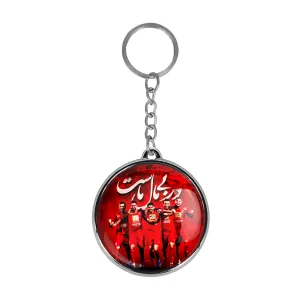 جاکلیدی دوطرفه پرسپولیس