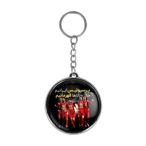 جاکلیدی دوطرفه پرسپولیس