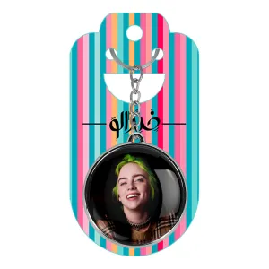 جاکلیدی دوطرفه بیلی آیلیش Billie Eilish