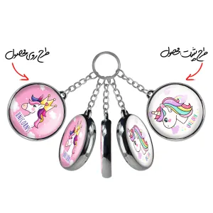 جاکلیدی دوطرفه اسب تک شاخ