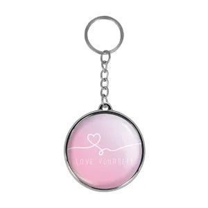 جاکلیدی دوطرفه گروه بی تی اس BTS