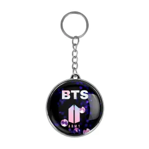 جاکلیدی دوطرفه گروه بی تی اس BTS