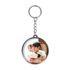 جاکلیدی دوطرفه گروه بی تی اس BTS