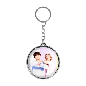 جاکلیدی دوطرفه گروه بی تی اس BTS