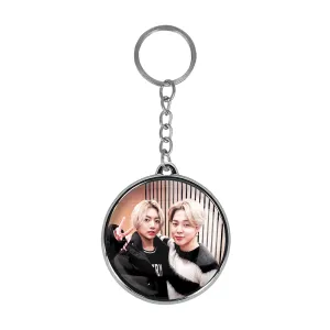 جاکلیدی دوطرفه گروه بی تی اس BTS