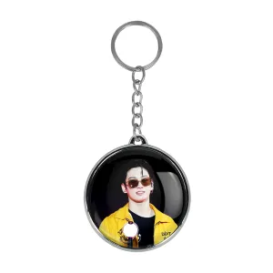 جاکلیدی دوطرفه جونگ کوک Jung Kook گروه بی تی اس BTS