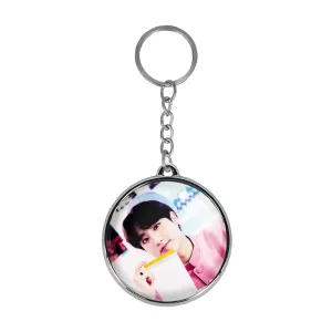 جاکلیدی دوطرفه هان گروه استری کیدز Stary Kids