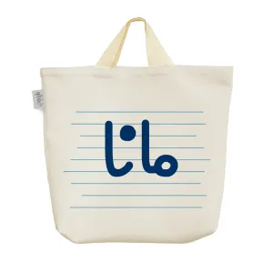 ساک خرید پارچه ای مانا