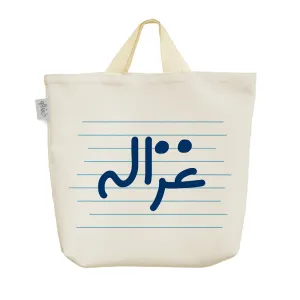 ساک خرید پارچه ای غزاله