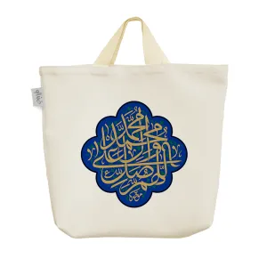 ساک خرید پارچه ای صلوات