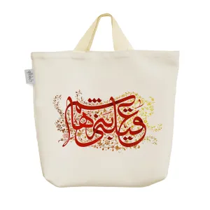 ساک خرید پارچه ای عقیله بنی هاشم