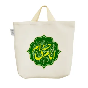 ساک خرید پارچه ای امام حسنی ام