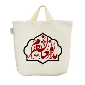 ساک خرید پارچه ای مدافع حرم