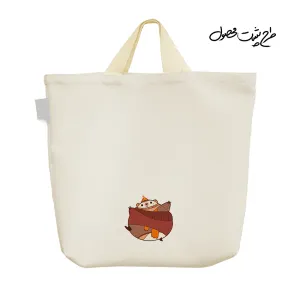 ساک خرید پارچه ای جوجه تیغی