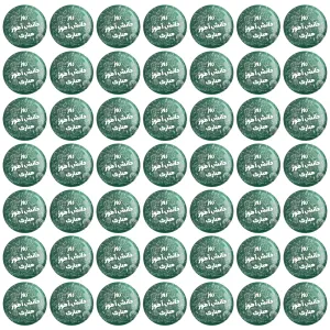 پیکسل 13 آبان روز دانش آموز