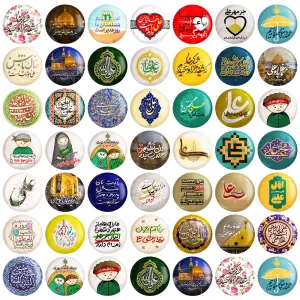 مگنت عید غدیر
