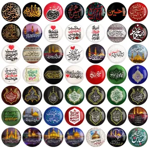 مگنت محرم و اربعین امام حسین