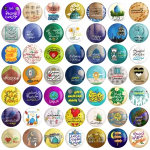 مگنت میلاد امام زمان نیمه شعبان