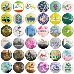 پیکسل بزرگ میلاد امام زمان نیمه شعبان
