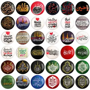 پیکسل بزرگ محرم و اربعین امام حسین