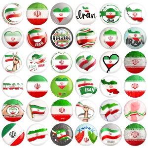 پیکسل بزرگ پرچم ایران Iran