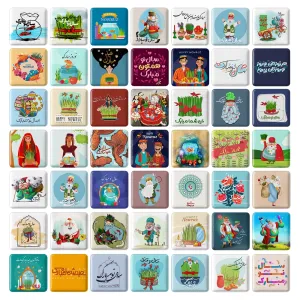 پیکسل مربع تبریک عید نوروز و سال نو