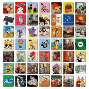 پیکسل مربع نوستالژی