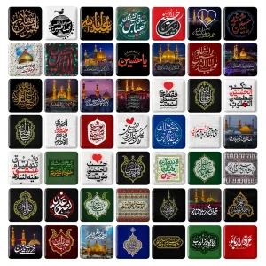 مگنت مربعی محرم و اربعین امام حسین
